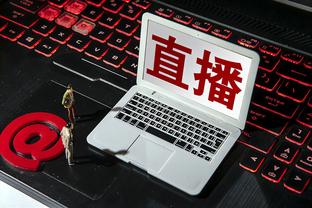 雷竞技比赛类型截图1