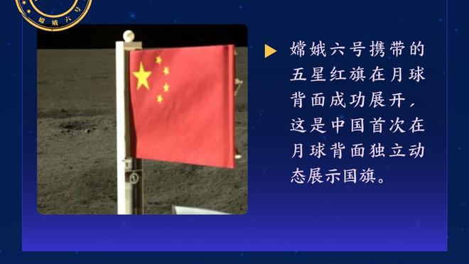 马祖拉：塔图姆不用我说也知道什么时候该出手 他可以达到另一层级