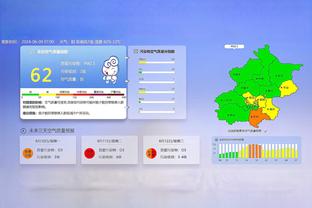 雷电竞下载苹果截图0